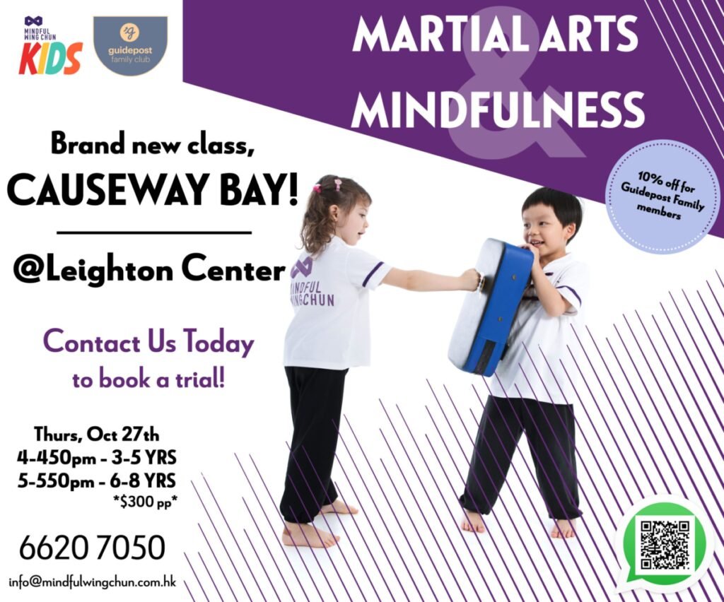 Causeway Bay - Kids Classes - Martial Arts at Mindful Wing Chun