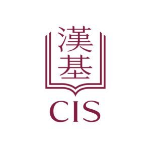 Logo for Chinese International School