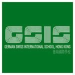 german-swiss-international-school-peak-hong-kong-logo