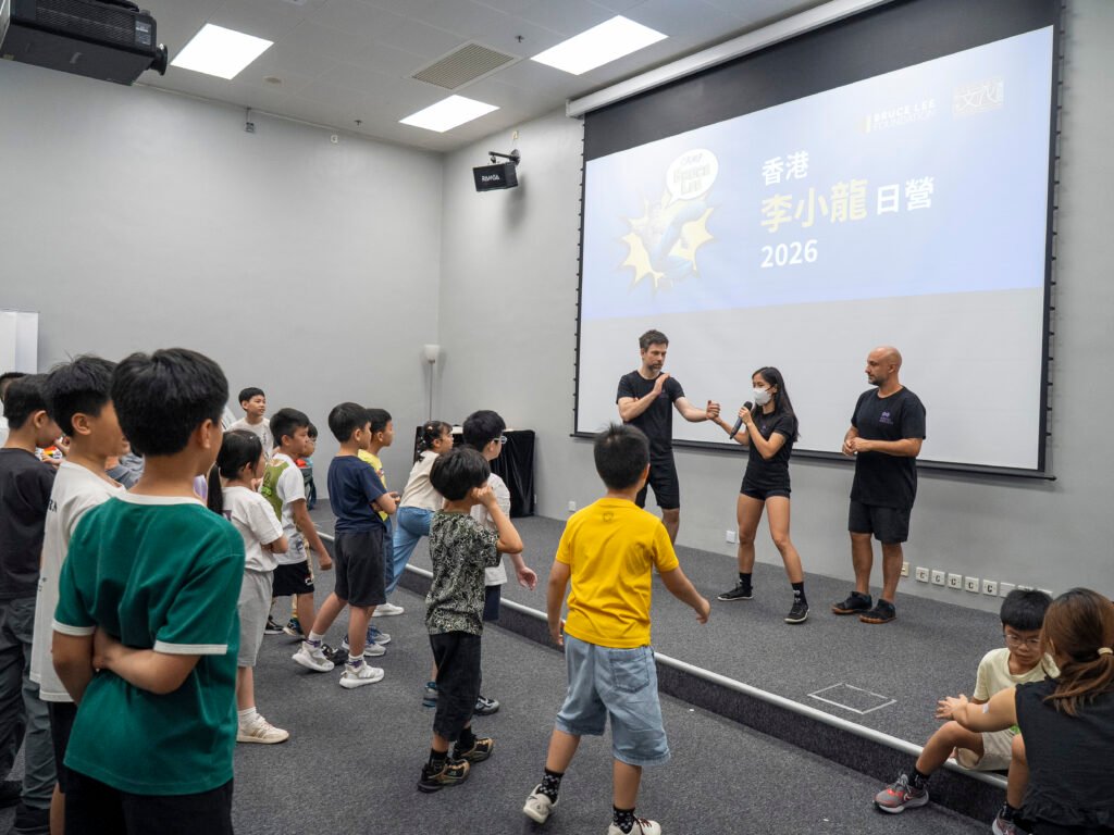Bruce Lee Day with Mindful Wing Chun Kids